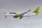 Bombardier CSeries CS300 (BD-500-1A11)